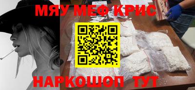 хмурый Малгобек