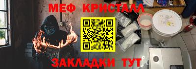 хмурый Малгобек