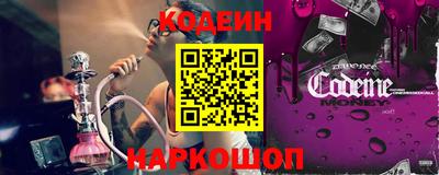 мескалин Малоярославец