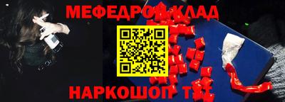 хмурый Малгобек