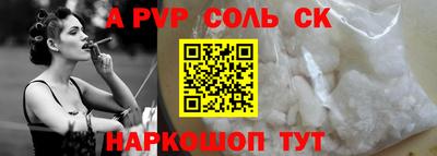 хмурый Малгобек