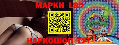 мескалин Малоярославец