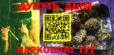 герыч Мариинск