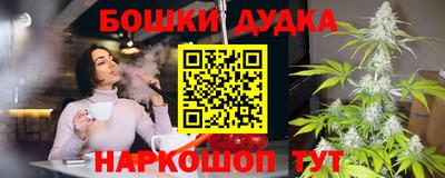 кокаин колумбия Моздок