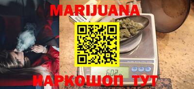 герыч Мариинск