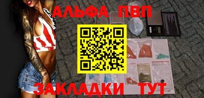 хмурый Малгобек