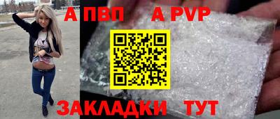 мескалин Малоярославец