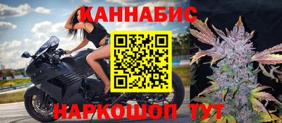 герыч Мариинск