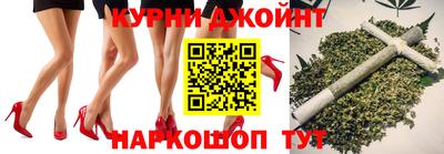мескалин Малоярославец