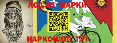 хмурый Малгобек