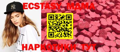 сатива Можга