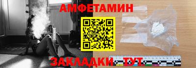 хмурый Малгобек