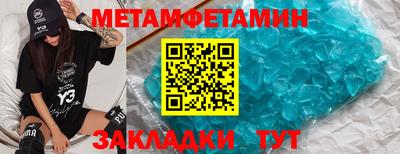 хмурый Малгобек