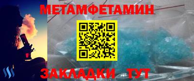 хмурый Малгобек