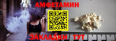 мескалин Малоярославец