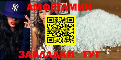 хмурый Малгобек