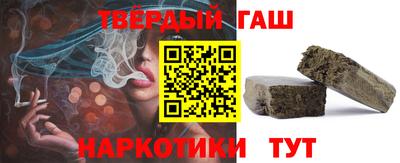 хмурый Малгобек
