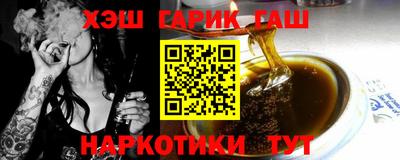 хмурый Малгобек
